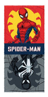 Kit 5 Toalhas de Banho Estampadas Felpudas Macias Homem-Aranha 60x120 Lepper