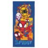 Imagem de variação para SPIDEY